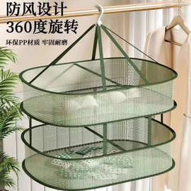 生活日用品批發網 一站式采購，開啟便捷高效的批發新時代