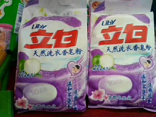 山西日化洗護用品廠家直銷 低價超能皂粉批發，洗滌用品進貨渠道解析