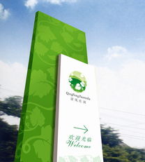 廢舊鑄新境，綠色贏未來——康先生江蘇南通金屬回收企業形象策劃方案