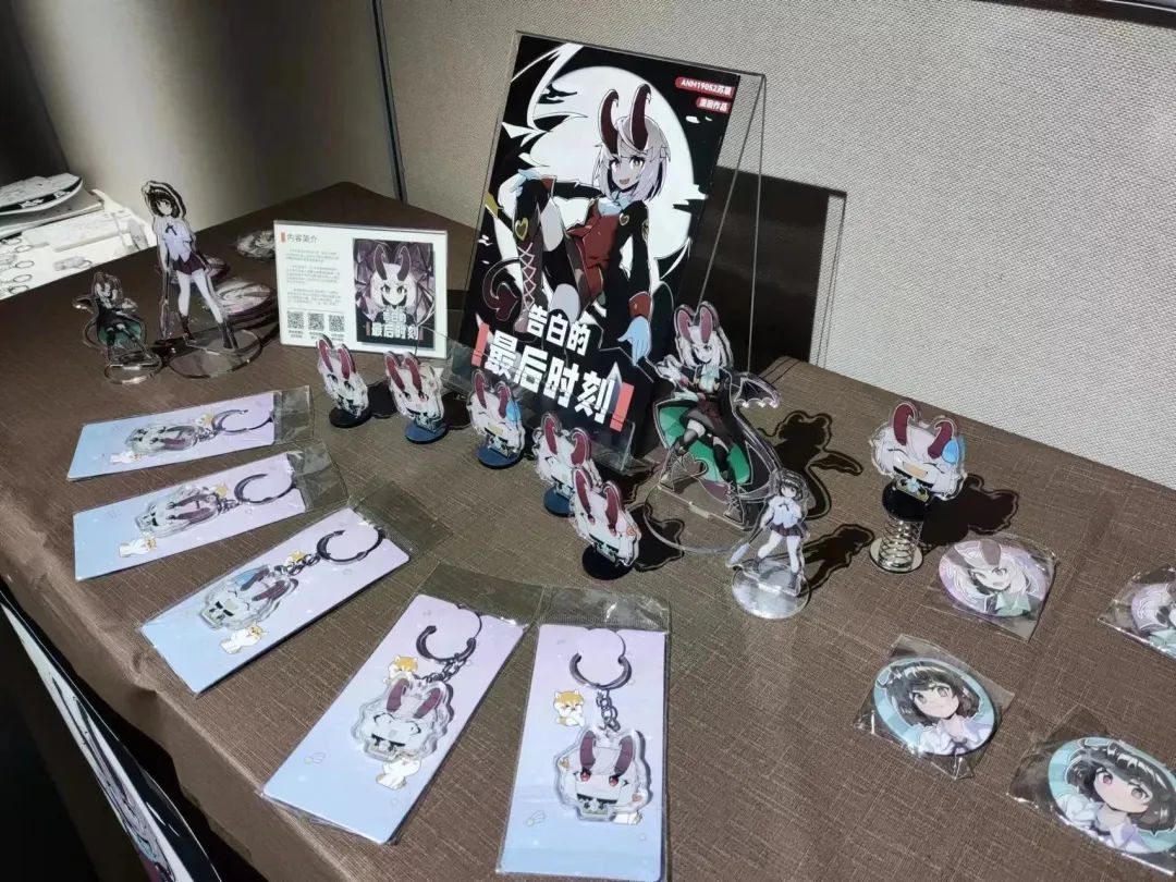 我院主辦動漫展盛大開幕，開發區光影藝術館成動漫開發新地標